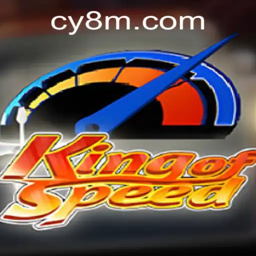Unleashing Speed and Strategy in KingofSpeed from CY8.com