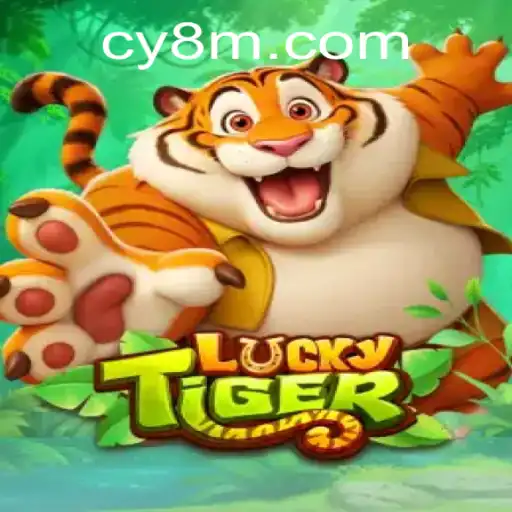 The Exciting World of LuckyTiger: An Insightful Introduction to CY8.com's Latest Game